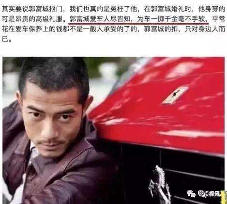 娱乐圈搬料吃瓜的是谁,谁是幕后搬料吃瓜高手？